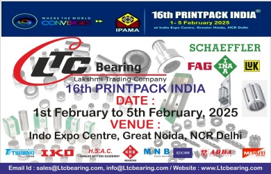 16th Print Pack India 2025