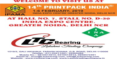 LAKSHMI TRADING COMPANY